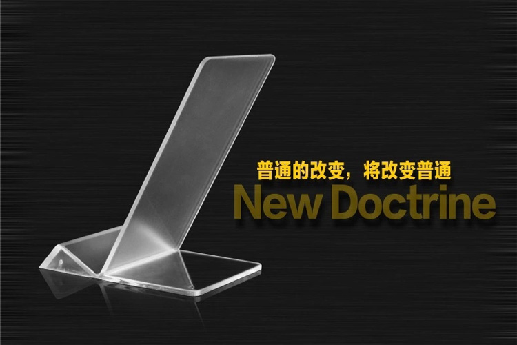 Support téléphone mobile - Ref 1362770 Image 15