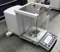 Shanghai Jinghai FA305N FA505N FA505N SCALE FA805N LABORATORY WEIGHING SCALES 0 01mg