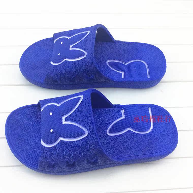 Chaussons enfants en autre pour été - semelle plastique - Ref 1017100 Image 8