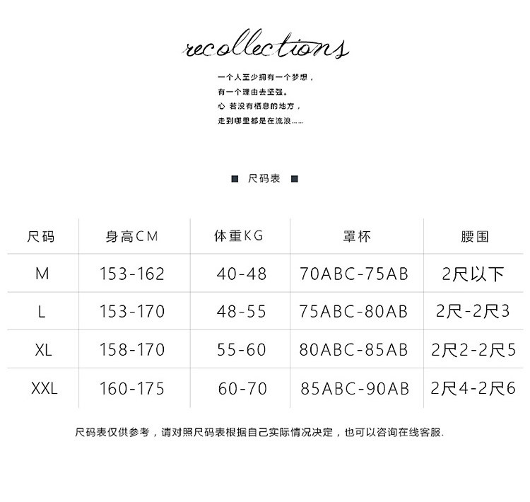 Maillot de bain pour femme - Ref 3029478 Image 10