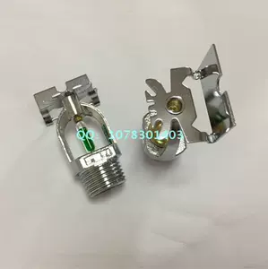 С сертификатом*T-ZSTX*DN20*Спринклерная головка 93 градусов*Боковой спрей*Пожарное оборудование*Чэнду
