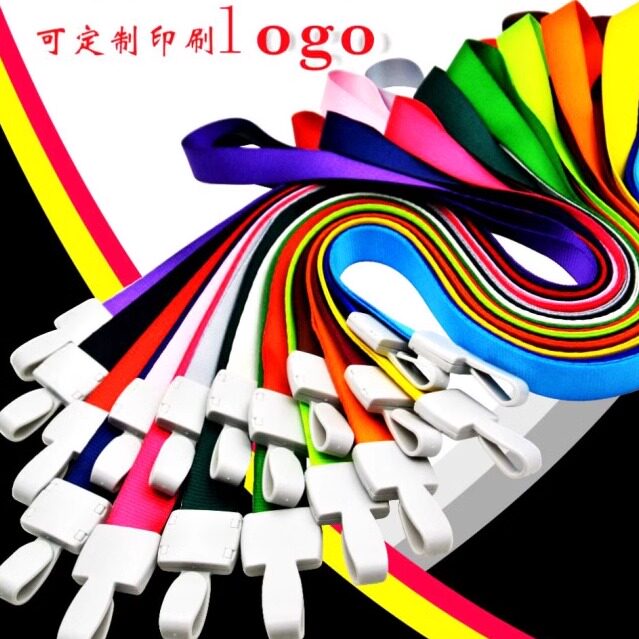 钟意优品