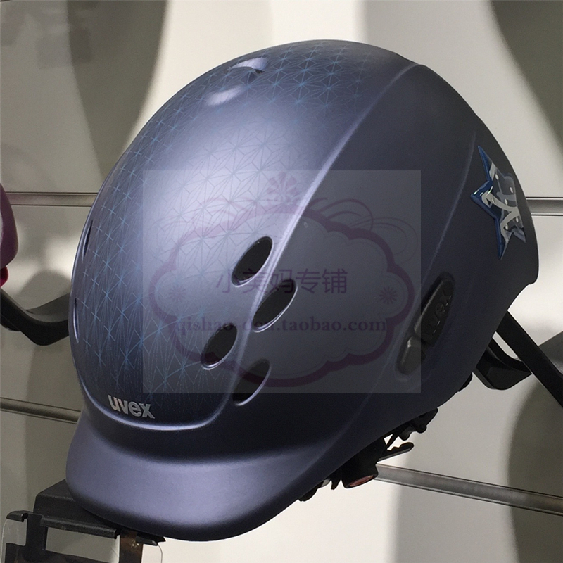 German direct mail Uvex Uves onyxx charm series children's equestrian helmet riding helmet