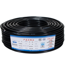 National standard copper core power supply line 2 3 4 core 0 75rvv1 0 1 5 2 5 square0 5 monitoring soft envelope wires