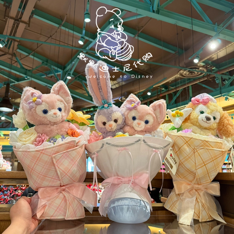 Shanghai Disneyland's Fluffy Garden, Cookieann, Stellalou, and Belle Bouquet Decorations for Valentine's Day Gifts