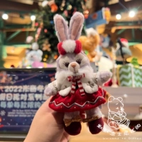 Теплая зимняя звезда Delu Pendant