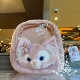 Lina Belle Plush Pain Bag (можно носить на обоих плечах)