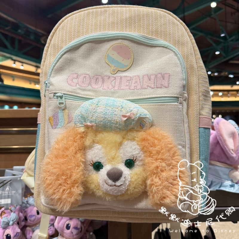 Shanghai Disneyland Special Sale Natural Color Series Duffy and Chipmunk Cartoon Backpack Gift