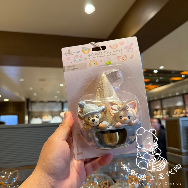 Shanghai Disneyland Linabell and Duffy Bear Bell Doorbell Fridge Magnet Decorative Bell