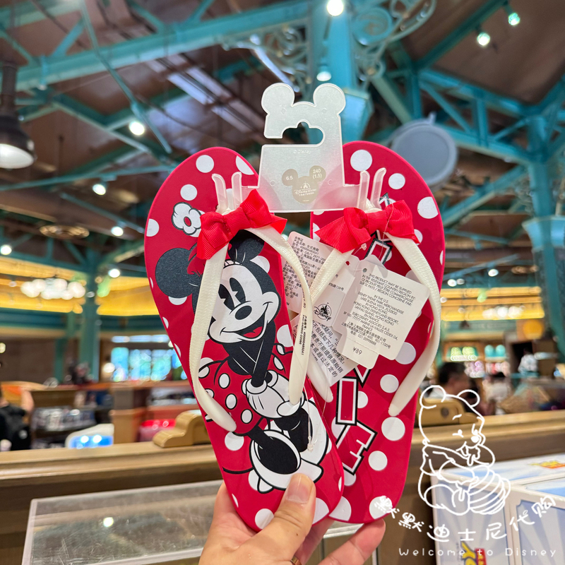 Shanghai Disneyland Minnie Mouse Cartoon Cute Flip-Flops Sandals Beach Shoes