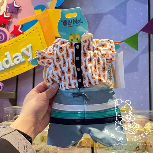 Дисней, мультяшная плюшевая кукла для одевания, игрушка, Шанхай