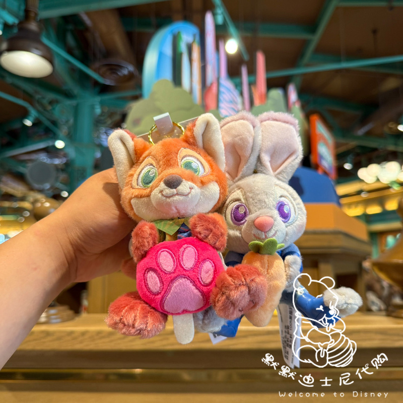 Shanghai Disney Domestic Distributor Cute Series Zootopia Judy Nick Leopard Police Officer Plush Keychain