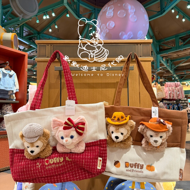 Shanghai Disney Domestic Special Sale Duffy, Shelliemay, Linabell Cartoon Large-Capacity Tote Bag Handbag