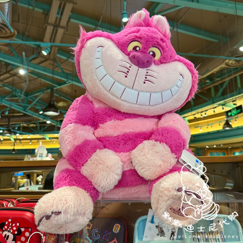Shanghai Disneyland Claw Party m Size Large Miao Miao Cat Cartoon Plush Toy Doll Gift