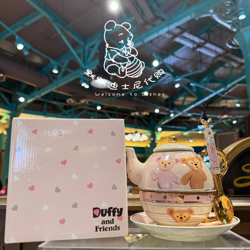Shanghai Disneyland Afternoon Tea Duffy Shellie Teapot Cup Plate Tableware Set Birthday Gift
