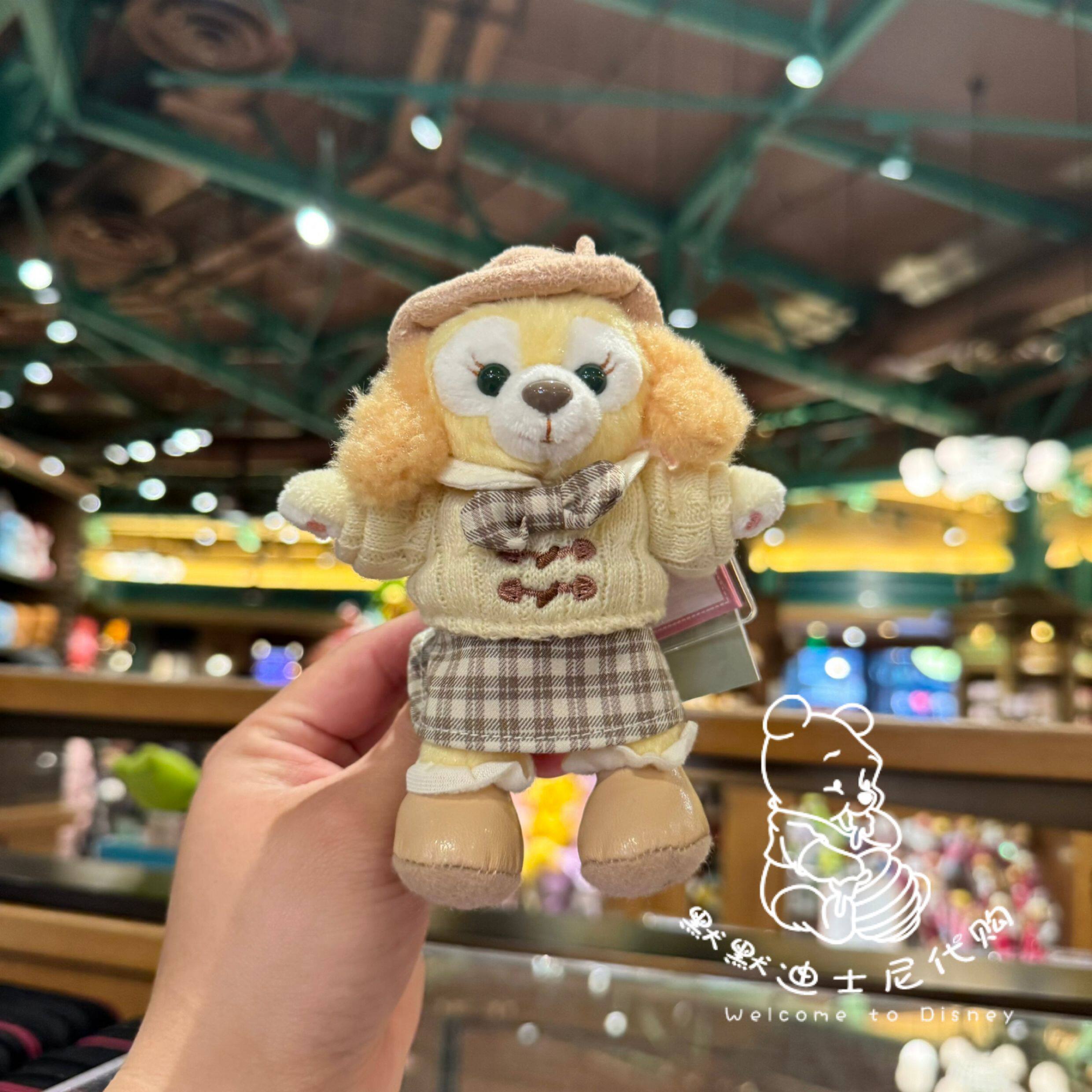 Мягкая игрушка 上海迪士尼代购小小课堂玲娜贝儿可琦安星黛露毛绒公仔钥匙圈挂件 Disney