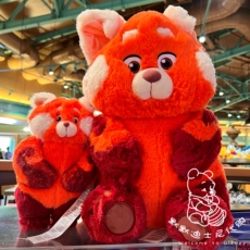 Мягкая игрушка