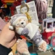 Кулон Duffy Sweet Dreams [Готовый сток]