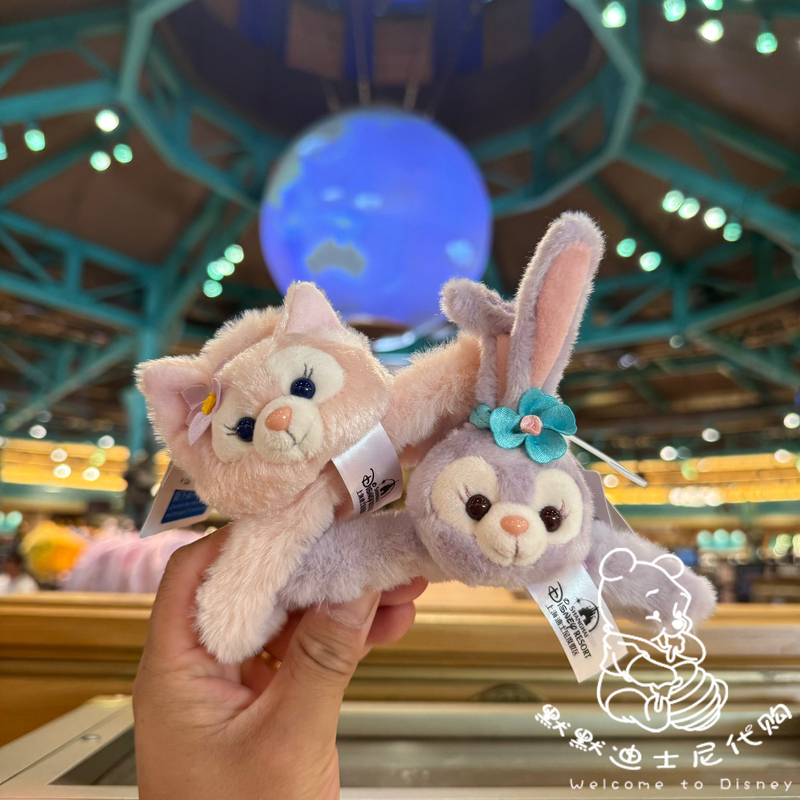 Shanghai Disney Domestic Agent Linabell Stellalou Hair Clip Plush Hair Accessory Shanghai Disney Domestic Agent Linabell Stellalou Hair Clip Plush Hair Accessory