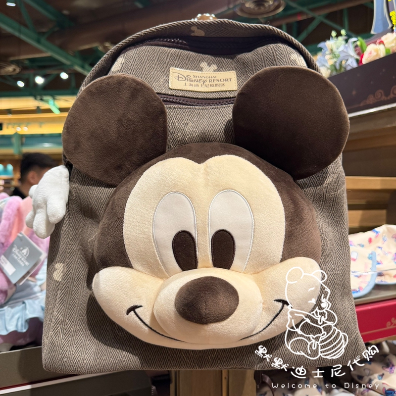 Shanghai Disneyland Mickey Mouse Cartoon Cute Travel Bag Hiking Backpack School Bag