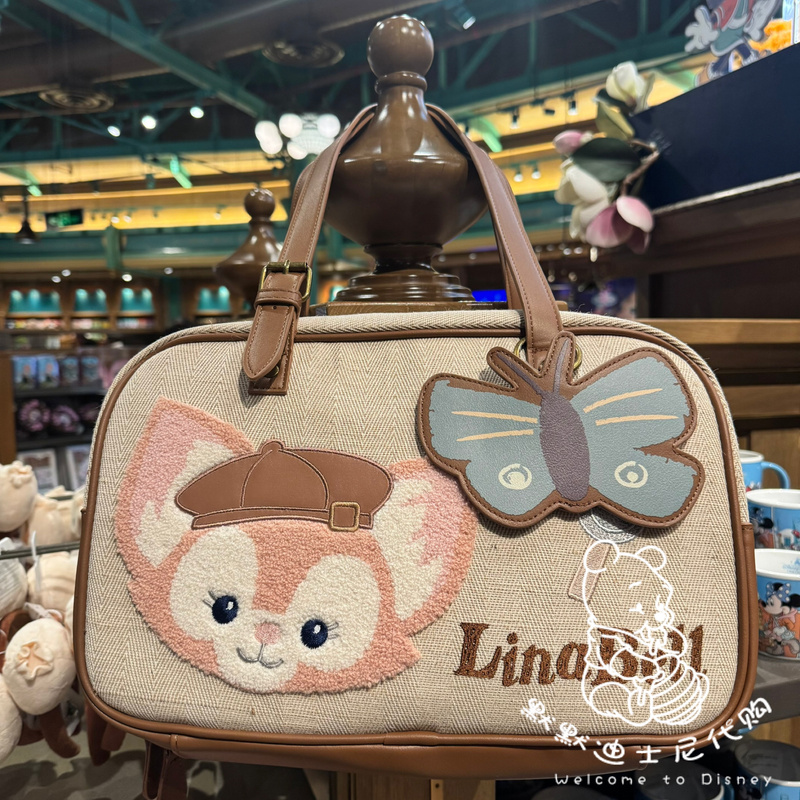 Shanghai Disney Resort 2025 Duffy and Friends Little Classroom Series Lina Belle Tote Bag