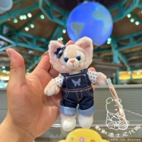 Джинсовая подвеска, Гонконг