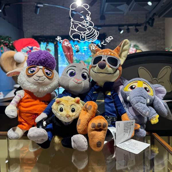 Товары от 默默乐园正品代购