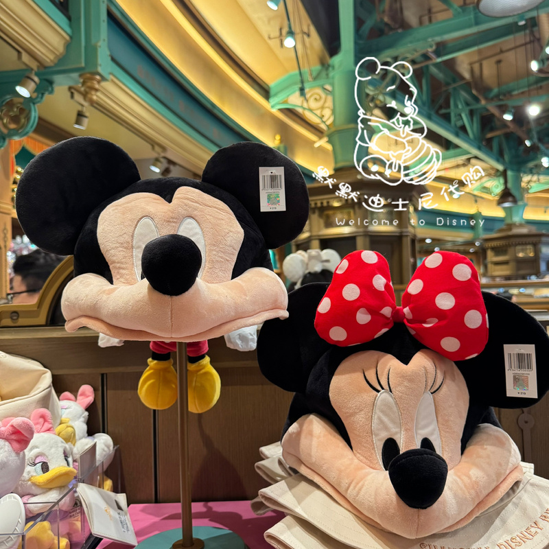 Shanghai Disney Domestic Mickey and Minnie Mouse Cartoon Head-Shaped Body Warming Plush Hat Gift