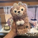 Короткий маленький стакан, 220 мл