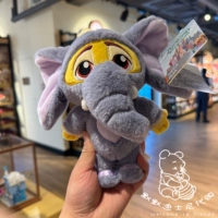 Финник слон кукла