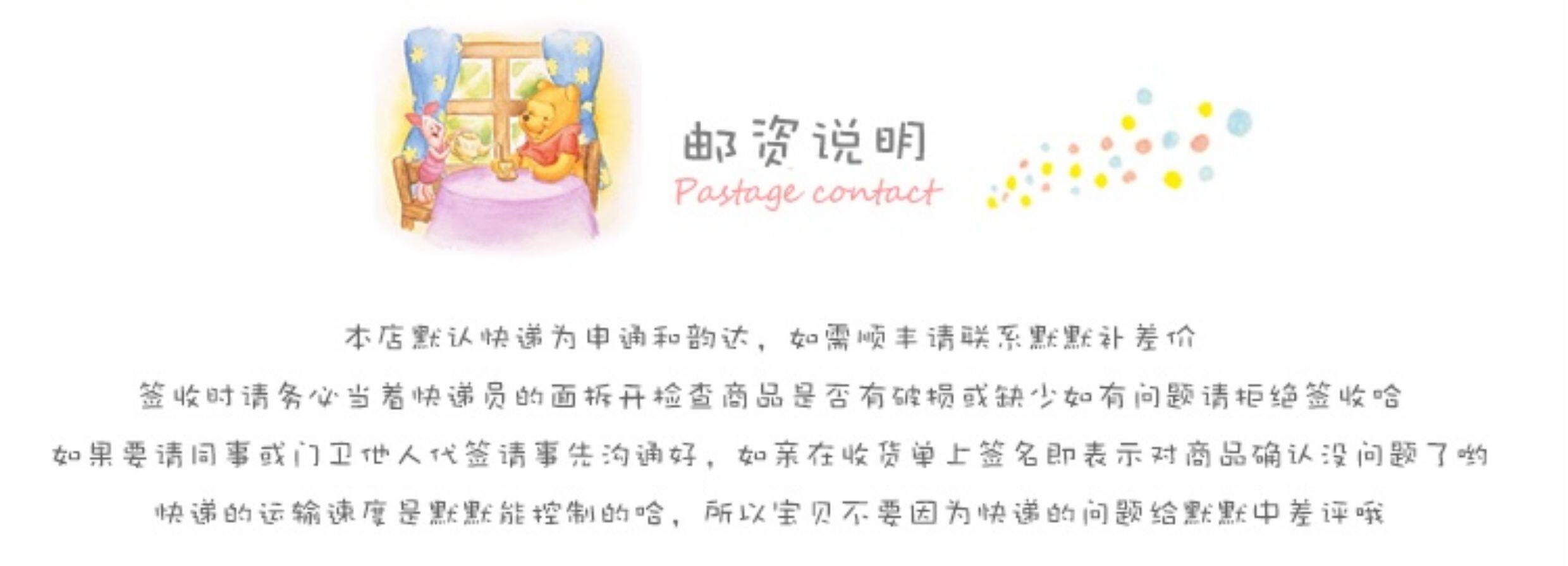 Мягкая игрушка 上海迪士尼代购小小课堂玲娜贝儿可琦安星黛露毛绒公仔钥匙圈挂件 Disney