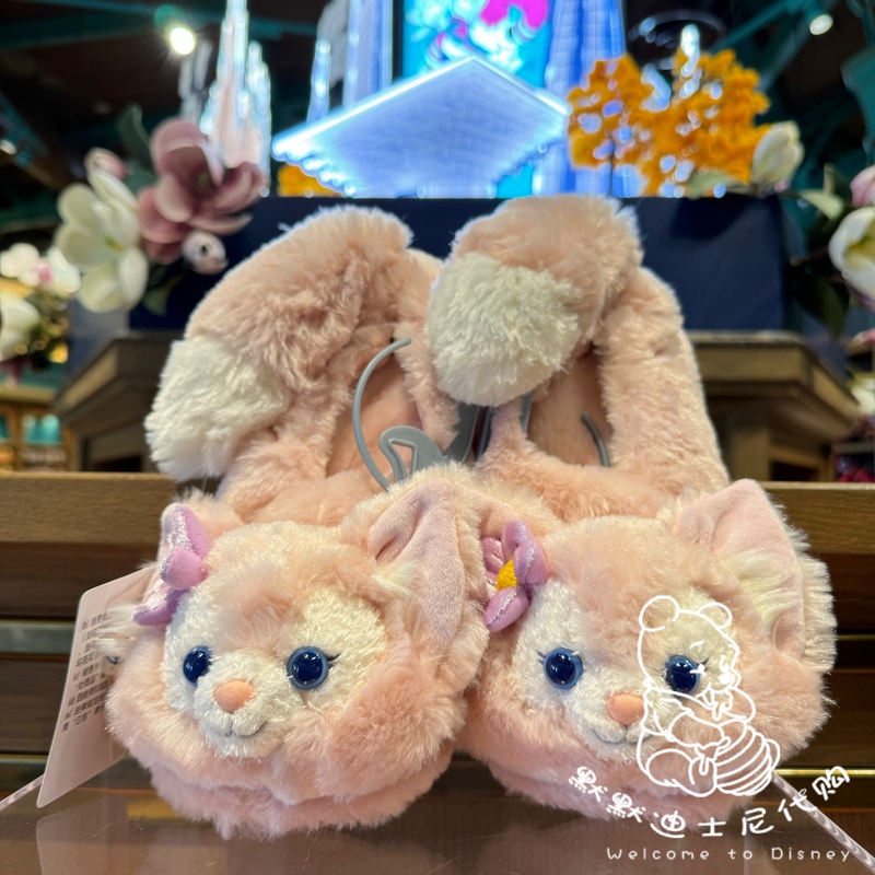 Shanghai Disneyland Linabell Little Fox Cartoon Cute Plush Home Slippers One Size Fits All Shanghai Disneyland Linabell Little Fox Cartoon Cute Plush Home Slippers One Size Fits All