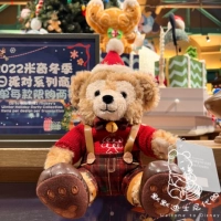 Теплая зимняя кукла Дафи