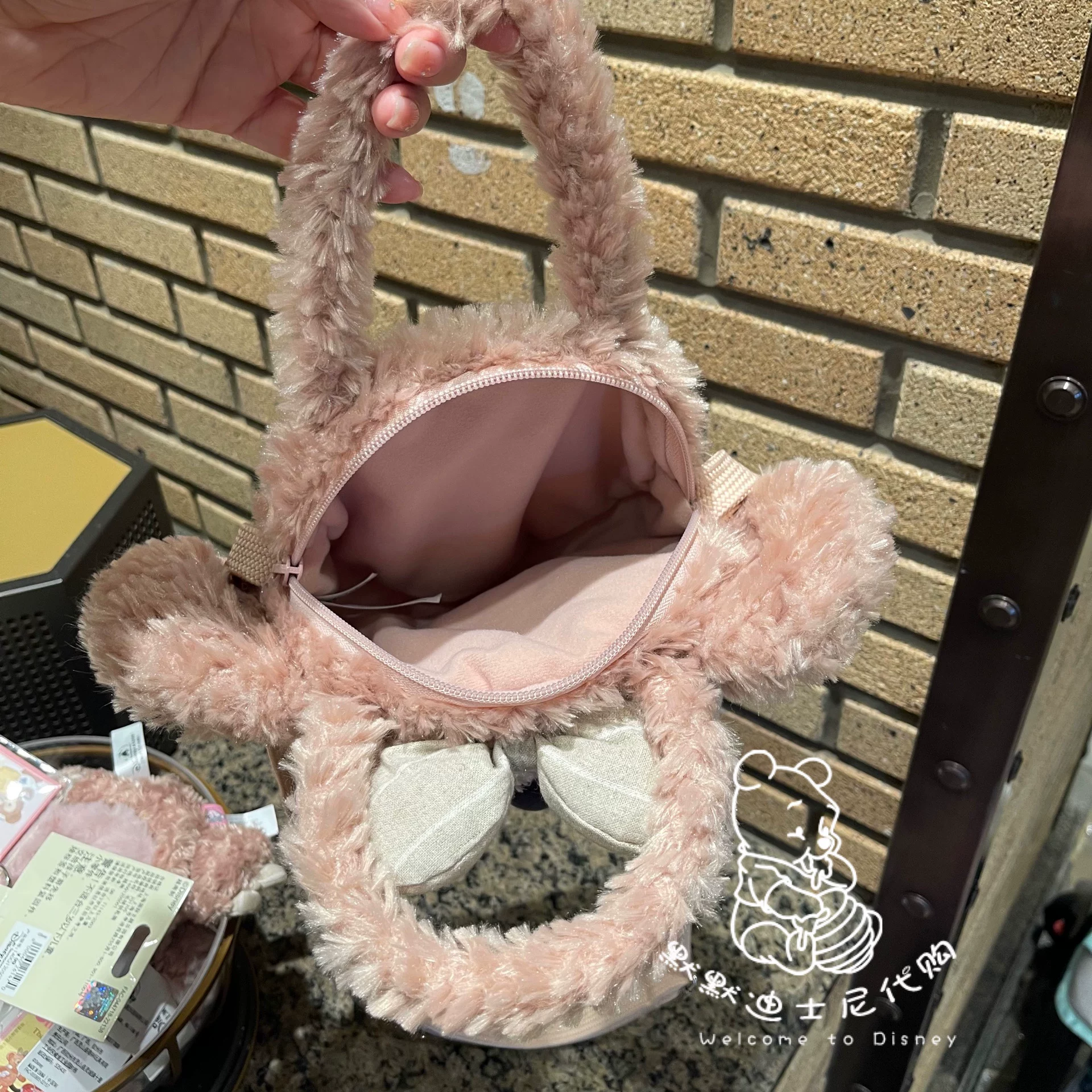 Космическая сумка-сливка Steller Shirley Meda Figelato Tony Crossbody Bag Coin Purse Plush