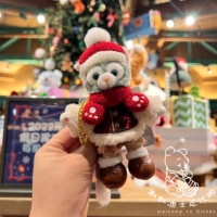 Теплый зимний кулон Джерартони