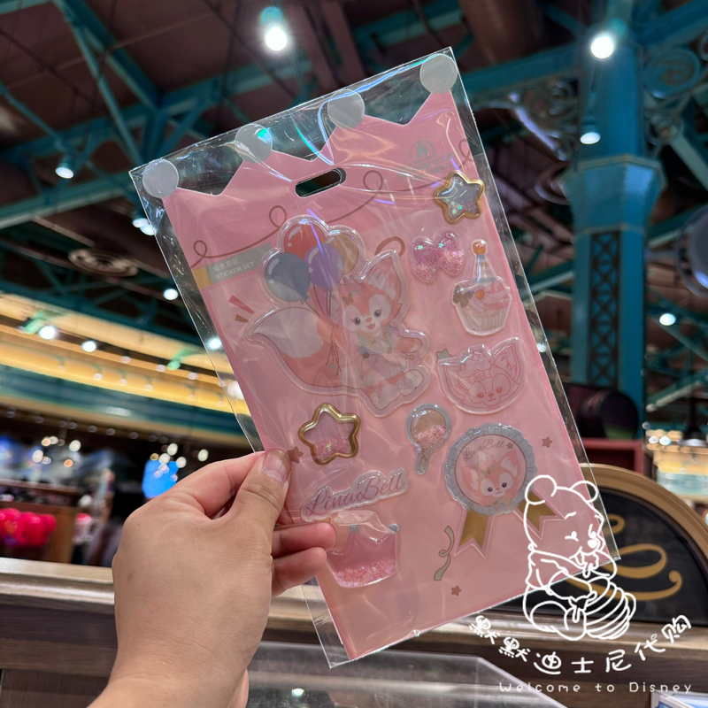 Shanghai Disneyland Dream Celebration Lina Belle Cartoon Cute 3D Sticker Set Gift