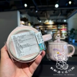 Шанхайский Диснейленд Повестка дня Звезда Балет Дайлу с крышкой кружка керамическая чашка кофейное молоко питьевая вода чашка