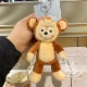 Подвеска Zodiac Daffy Monkey