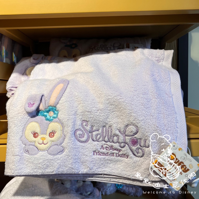 Shanghai Disneyland Starry Dew Bath Towel Large Cartoon Anime Cute Lulu Bath Towel Wrap Pure Cotton