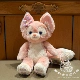 S Zhong Ling Na Belle Doll