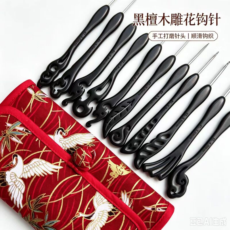 Shunlin Ebony Wood Carving Crochet Set Seven-Needle Crochet Hook Doll Yarn DIY Knitting Tool Micro Crochet Hook