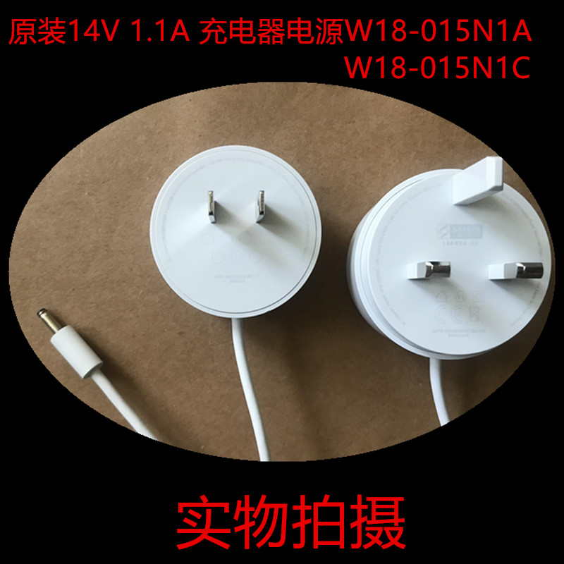 Original dress Google Home Hub smart speaker 14V 1 1A charger power W18-015N1A