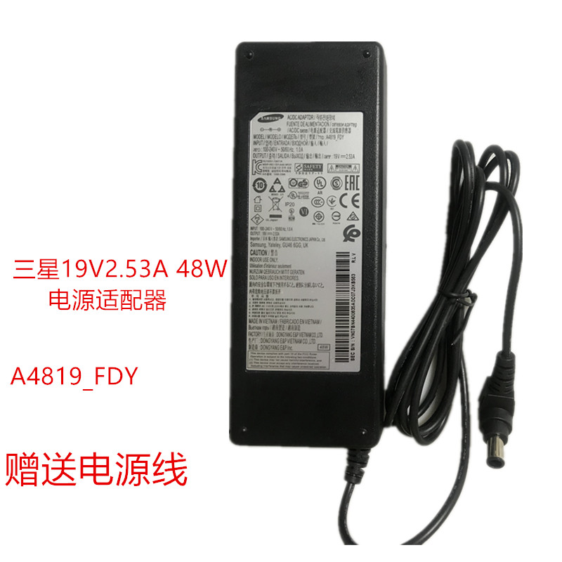 New Samsung UA32J4088AJXZ LCD power adapter A4819_FDY 19V2 53A