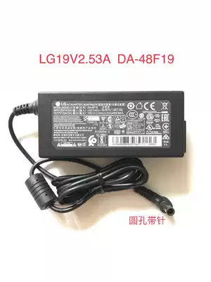 Brand new original lg 32mb25vq-BL power adapter 19V 2 53 ADA-48F19 LCAP35 45