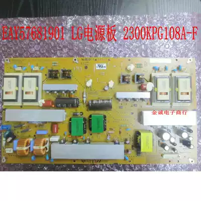 Original LG 47LH45YD 47LH50YD power board PLHC-T840A EAY57681901