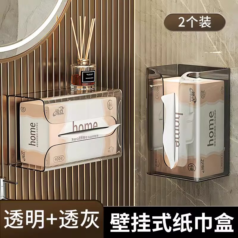 德国杜拉维特枪灰免打孔卷纸架：卫生间美学新选择，优雅生活从此开始！