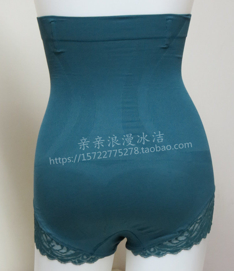 Corset amincissant - Ref 709513 Image 15