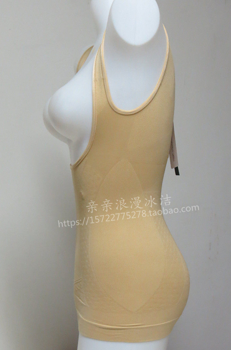 Corset amincissant - Ref 709500 Image 24