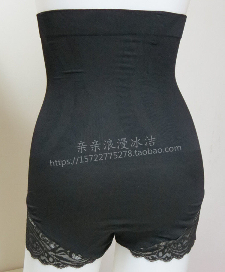 Corset amincissant - Ref 709513 Image 11