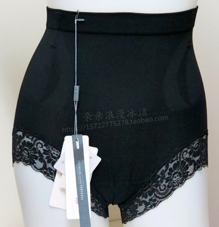 Corset amincissant - Ref 709505 Image 11